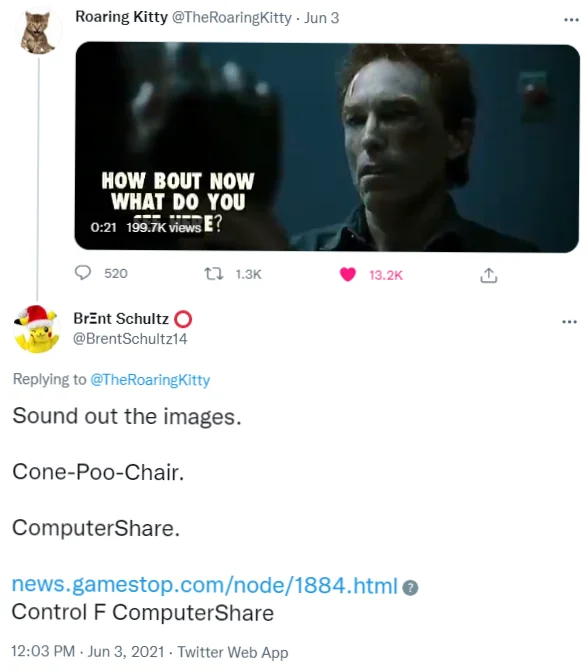 Cone Poo Chair = Computershare